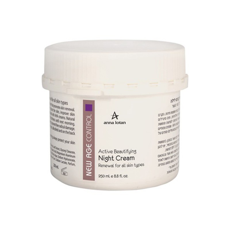 anna lotan active beautifying night cream Крем «Новая эра» 250 мл ANNA LOTAN Active Beautifying Night Cream Крем «Новая эра» 250 мл — изображение 1