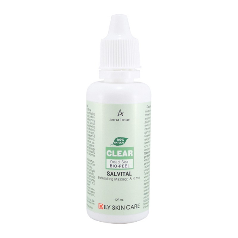 anna lotan dead sea bio peel salvital / Био пилинг «Сальвиталь», серия a clear, 125 мл ANNA LOTAN Dead sea Bio-Peel Salvital / Био-пилинг «Сальвиталь», серия A-Clear, 125 мл — изображение 1