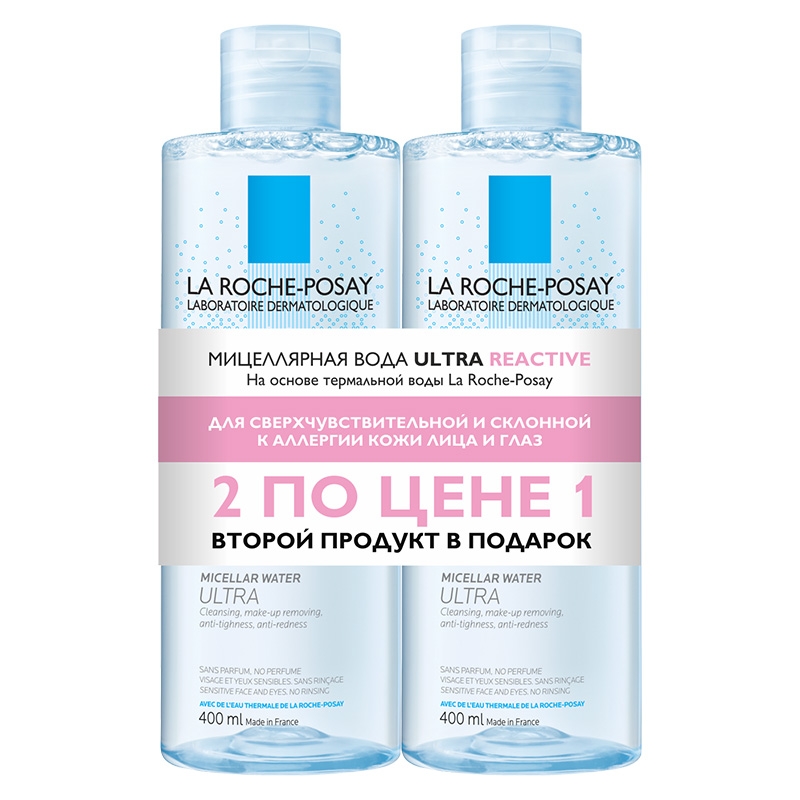 physiological Набор мицеллярной воды д/склонной к аллергии кожи, 400 мл (1+1) la roche posay PHYSIOLOGICAL Набор мицеллярной воды д/склонной к аллергии кожи, 400 мл (1+1) LA ROCHE-POSAY — изображение 1