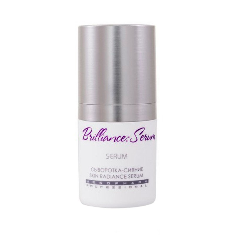 Сыворотка сияние brilliance:serum, 15мл mesopharm Сыворотка-сияние BRILLIANCE:SERUM, 15мл MESOPHARM — изображение 1