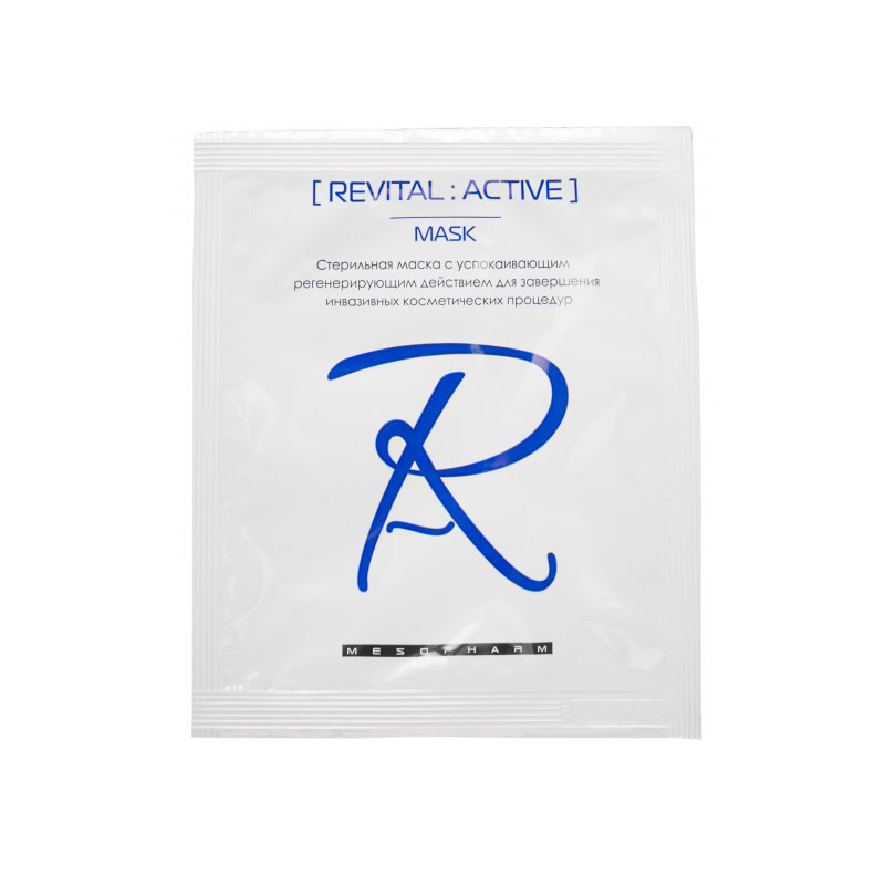 Маска гель после процедур revital:active mask, 25мл mesopharm Маска-гель после процедур REVITAL:ACTIVE MASK, 25мл MESOPHARM — изображение 1
