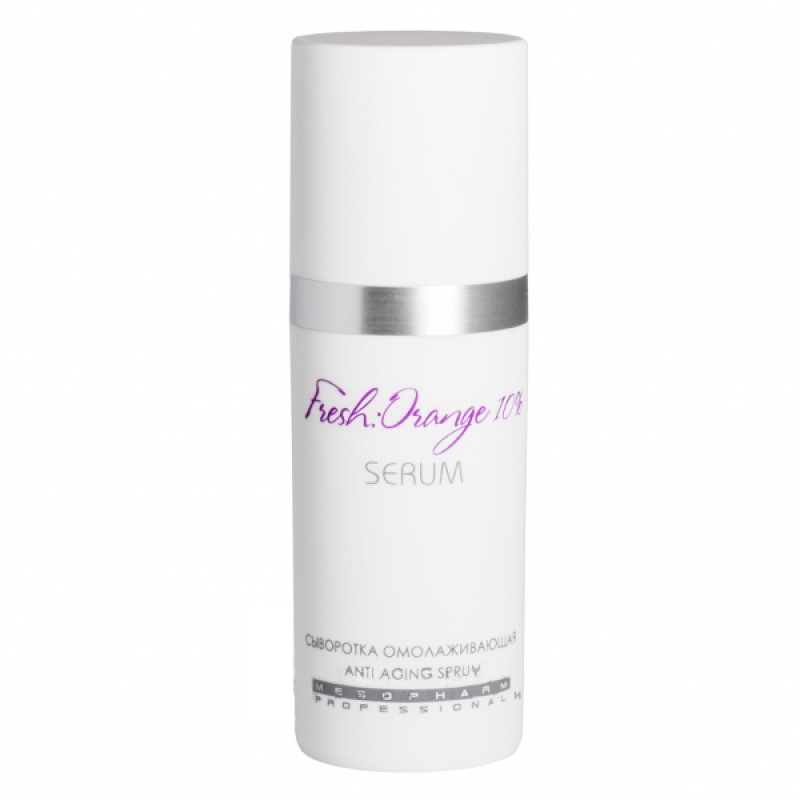 Сыворотка омолаживающая 10% fresh:orange serum, 30 мл mesopharm Сыворотка омолаживающая 10% FRESH:ORANGE SERUM, 30 мл MESOPHARM — изображение 1