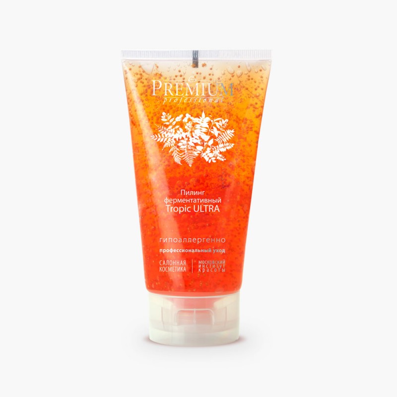 Пилинг ферментативный tropic ultra 150 мл premium Пилинг ферментативный Tropic ULTRA 150 мл PREMIUM — изображение 1