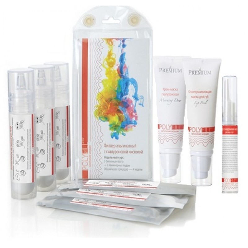 Комплект polyfill active на курс 12 процедур premium Комплект Polyfill active на курс 12 процедур PREMIUM — изображение 1