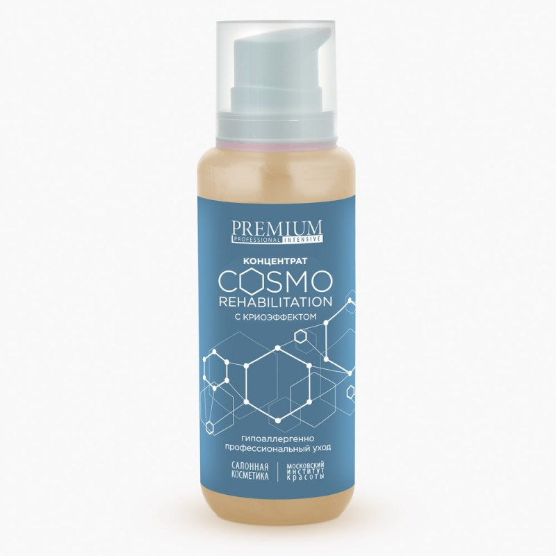 Концентрат с криоэффектом cosmo rehabilitation 200 мл premium Концентрат с криоэффектом Cosmo Rehabilitation 200 мл PREMIUM — изображение 1