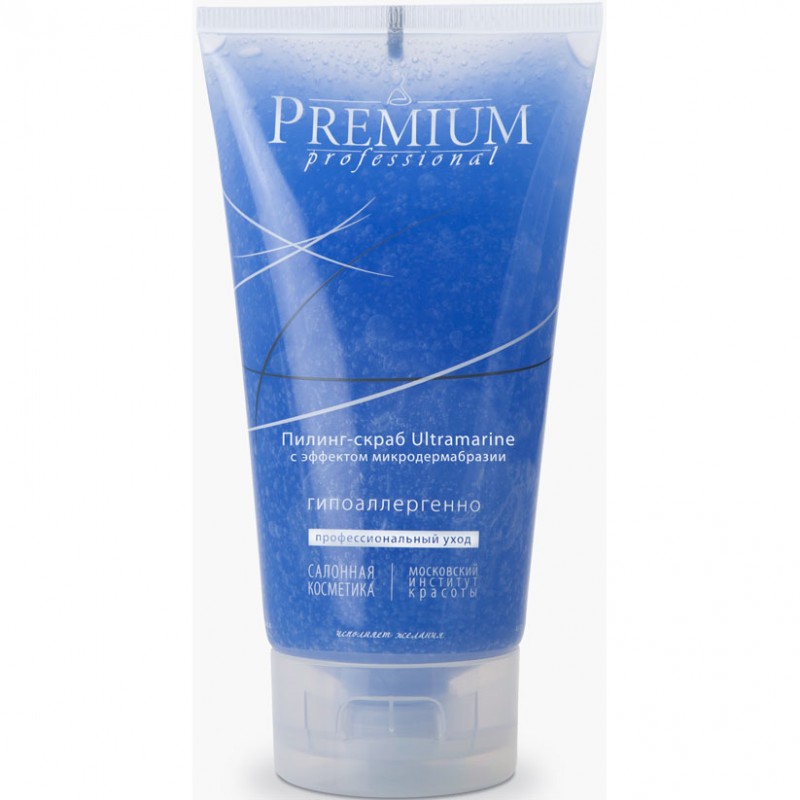 Пилинг скраб ultramarine с эффектом микродермабразии 150 мл premium Пилинг-скраб Ultramarine с эффектом микродермабразии 150 мл PREMIUM — изображение 1