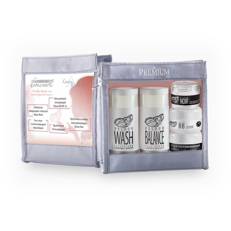 Набор для женщин lady's travel set (velour) premium Набор для женщин Lady's Travel Set (Velour) PREMIUM — изображение 1