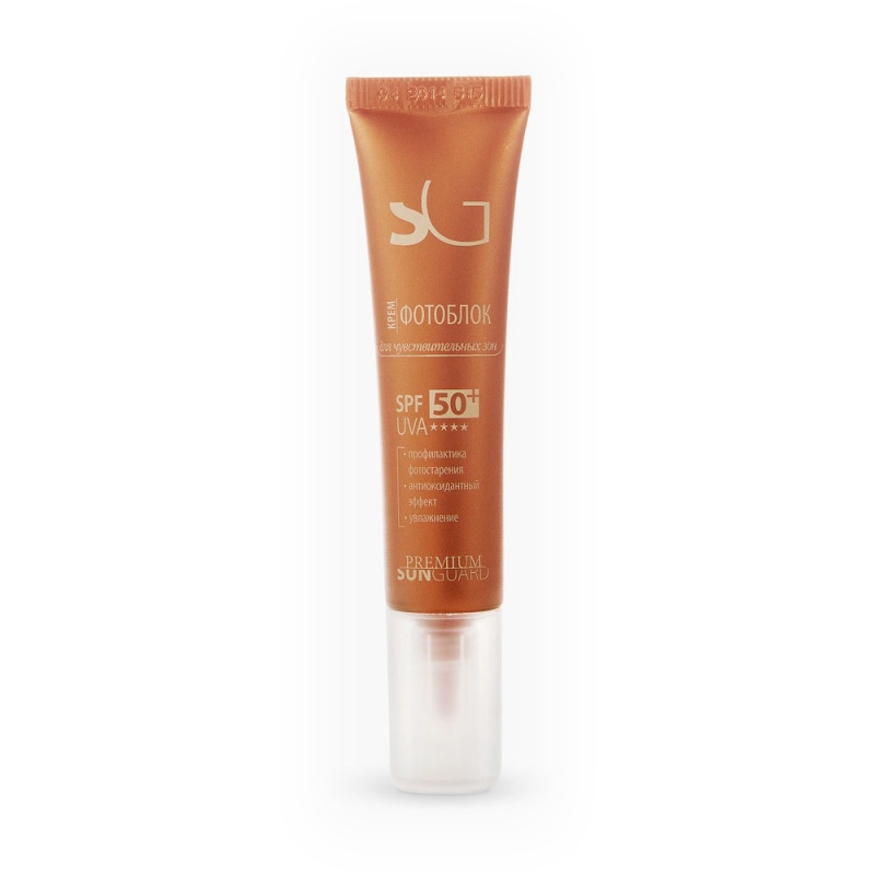 Крем фотоблок spf 50 для чувствительных зон 15 мл premium Крем-фотоблок SPF-50 для чувствительных зон 15 мл PREMIUM — изображение 1