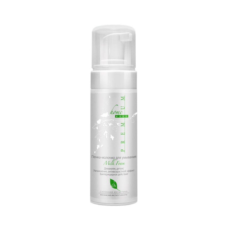 Пенка молочко для умывания milk foam 160 мл premium Пенка-молочко для умывания Milk Foam 160 мл PREMIUM — изображение 1