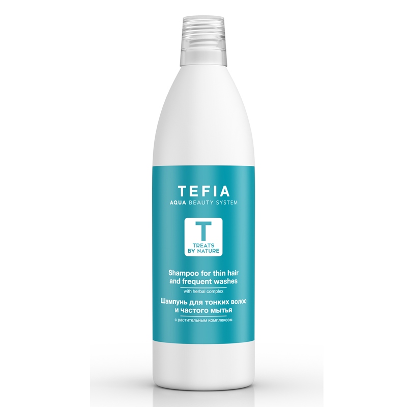 tefia treats by nature Шампунь для тонких волос и частого применения с растительным комплексом 1000 мл Tefia Treats by Nature Шампунь для тонких волос и частого применения с растительным комплексом 1000 мл — изображение 1