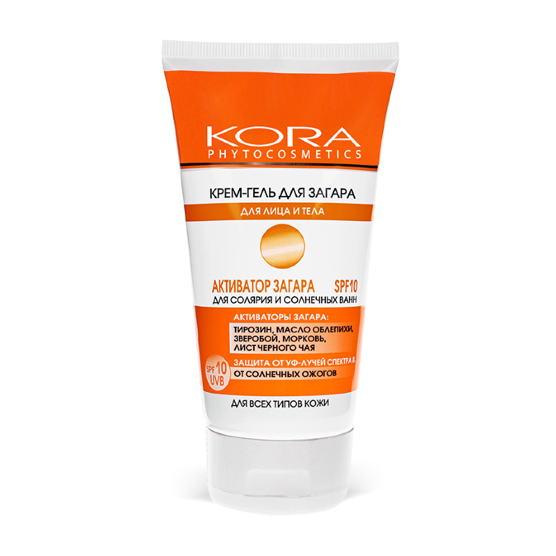Крем гель для загара для лица и тела Активатор загара spf10 150 мл kora 45383 Крем-гель для загара для лица и тела Активатор загара SPF10 150 мл KORA 45383 — изображение 1