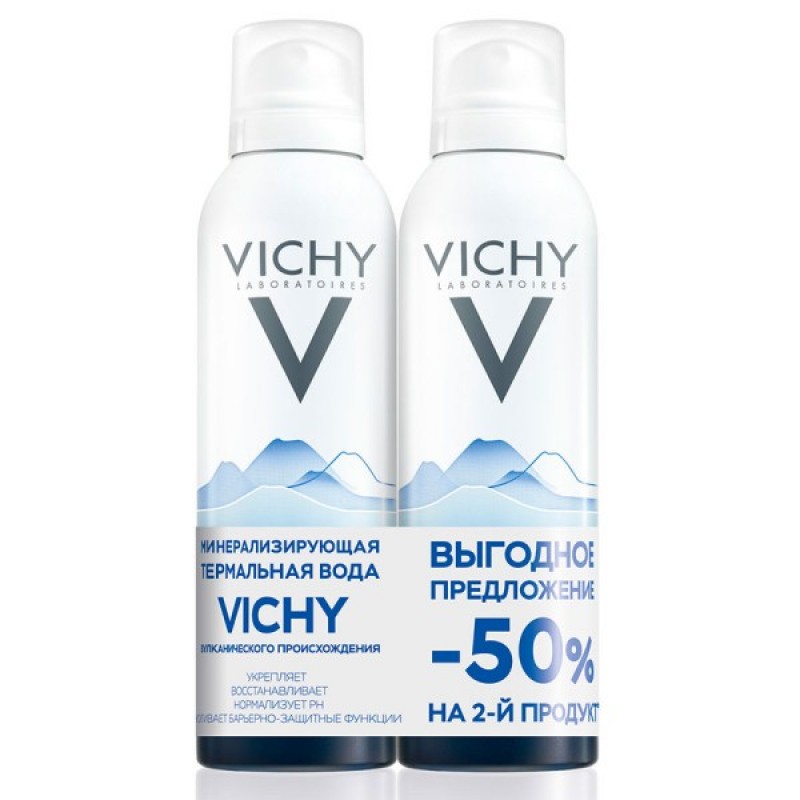 vichy Дуопак термальная вода 2018 VICHY Дуопак термальная вода 2018 — изображение 1