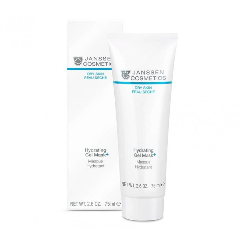 janssen hydrating gel mask+ aquaporine Увлажняющая гель маска с аквапоринами 75 мл JANSSEN Hydrating Gel Mask+ Aquaporine Увлажняющая гель-маска с аквапоринами 75 мл — изображение 1