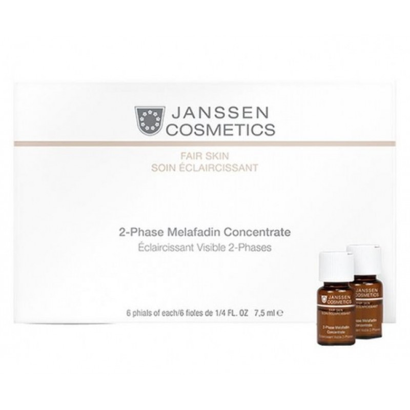 janssen 2 phase melafadin concentrate Двухфазный осветляющий комплекс 6*7.5 мл JANSSEN 2-Phase Melafadin Concentrate Двухфазный осветляющий комплекс 6*7.5 мл — изображение 1