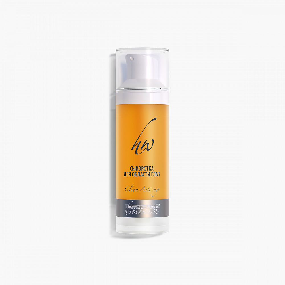 Сыворотка для области глаз olium anti age premium Сыворотка для области глаз Olium Anti-Age Premium — изображение 1
