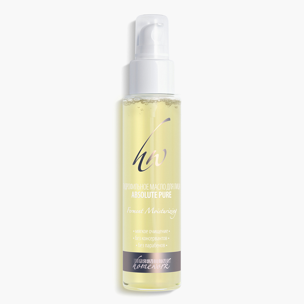 Гидрофильное масло absolute pure 110 мл premium Гидрофильное масло Absolute Pure 110 мл Premium — изображение 1