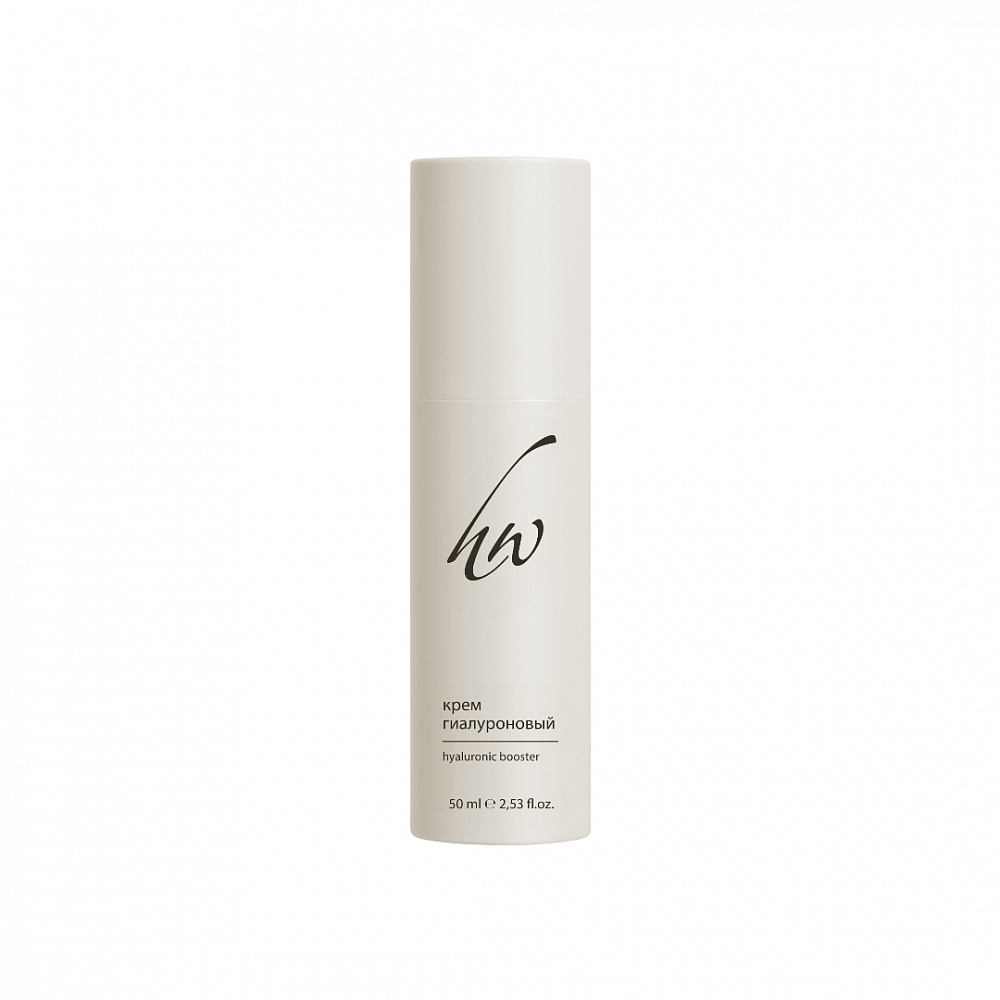 Крем гиалуроновый hyaluronic booster 50 мл premium Крем гиалуроновый hyaluronic booster 50 мл Premium — изображение 1