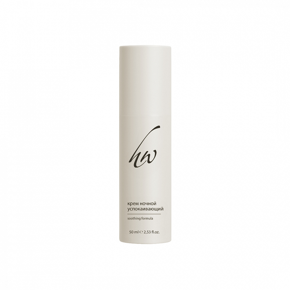 Крем ночной успокаивающий soothing formula 50 мл premium Крем ночной успокаивающий soothing formula 50 мл Premium — изображение 1