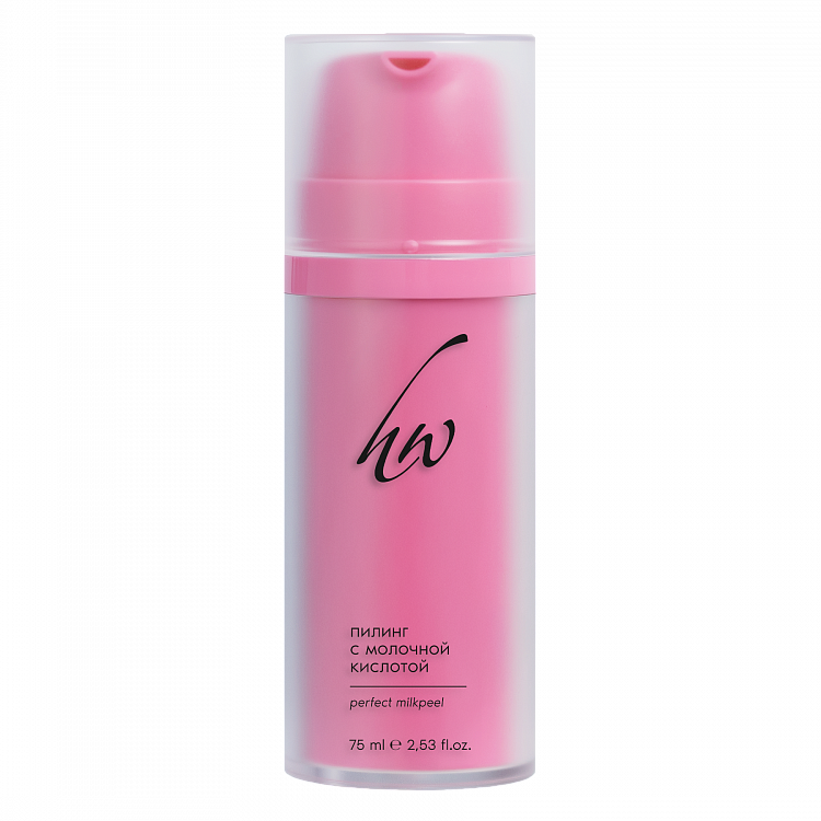 Пилинг с молочной кислотой perfect milkpeel 75 мл premium Пилинг с молочной кислотой Perfect milkpeel 75 мл Premium — изображение 1