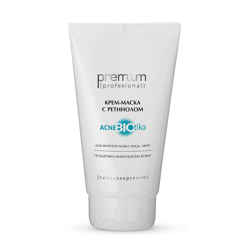 Крем маска acne biotika с ретинолом 150 мл premium Крем-маска Acne BIOtika с ретинолом 150 мл Premium — изображение 1
