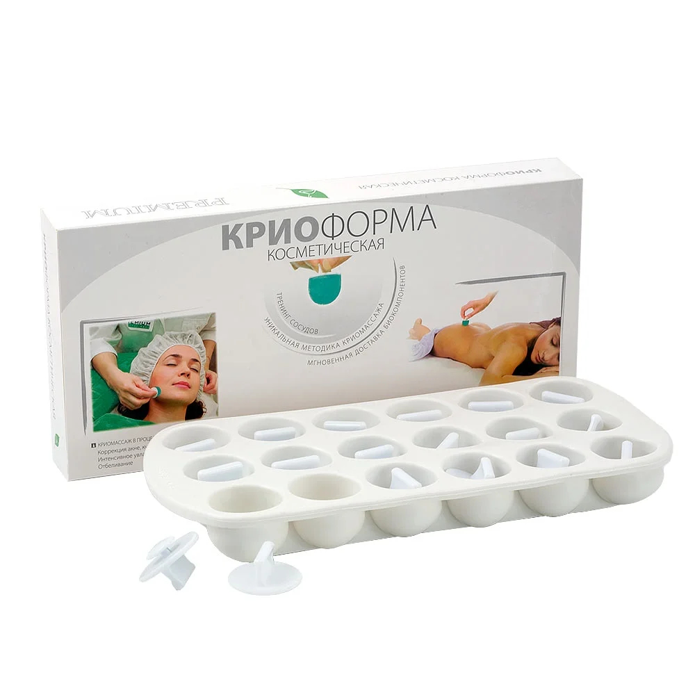 Косметическая криоформа 1 шт premium Косметическая криоформа 1 шт Premium — изображение 1