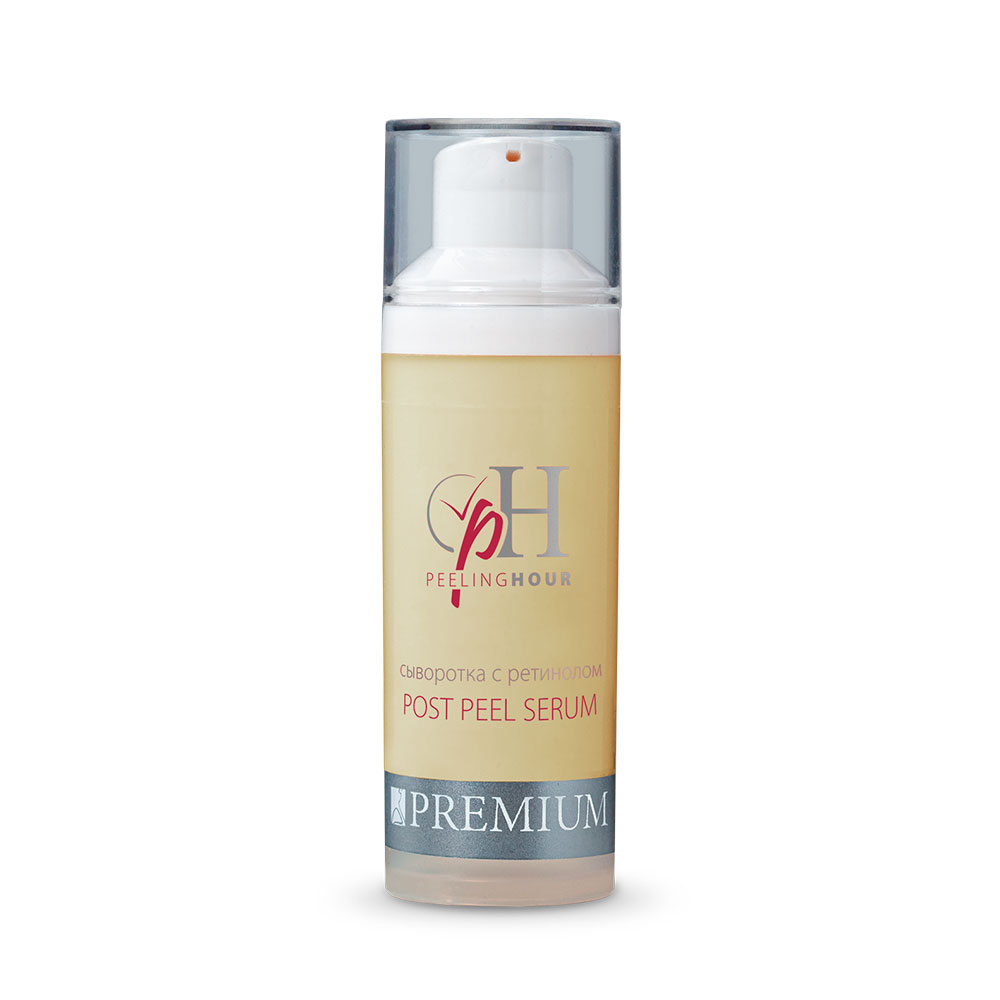 Сыворотка с ретинолом post peel serum 30 мл premium Сыворотка с ретинолом Post Peel Serum 30 мл Premium — изображение 1