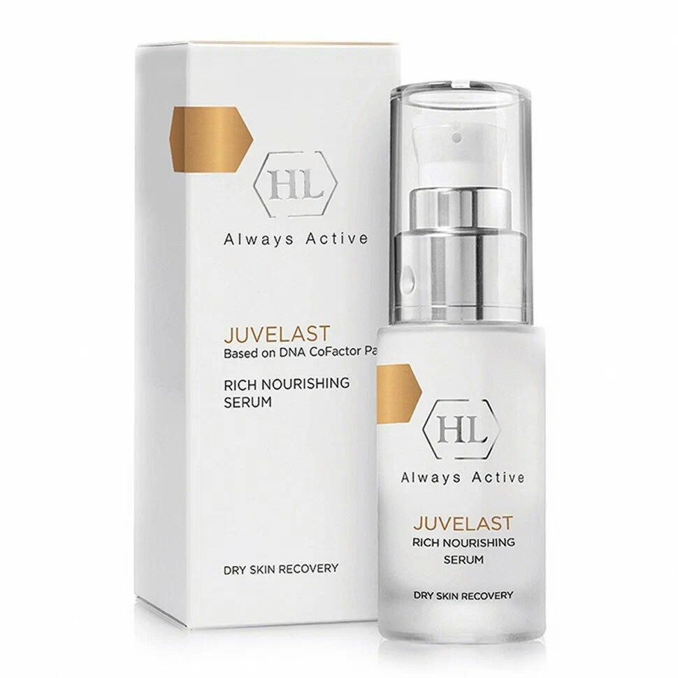 holy land juvelast rich nourishing serum Питательная сыворотка для лица 30 мл HOLY LAND Juvelast Rich Nourishing Serum Питательная сыворотка для лица 30 мл — изображение 1