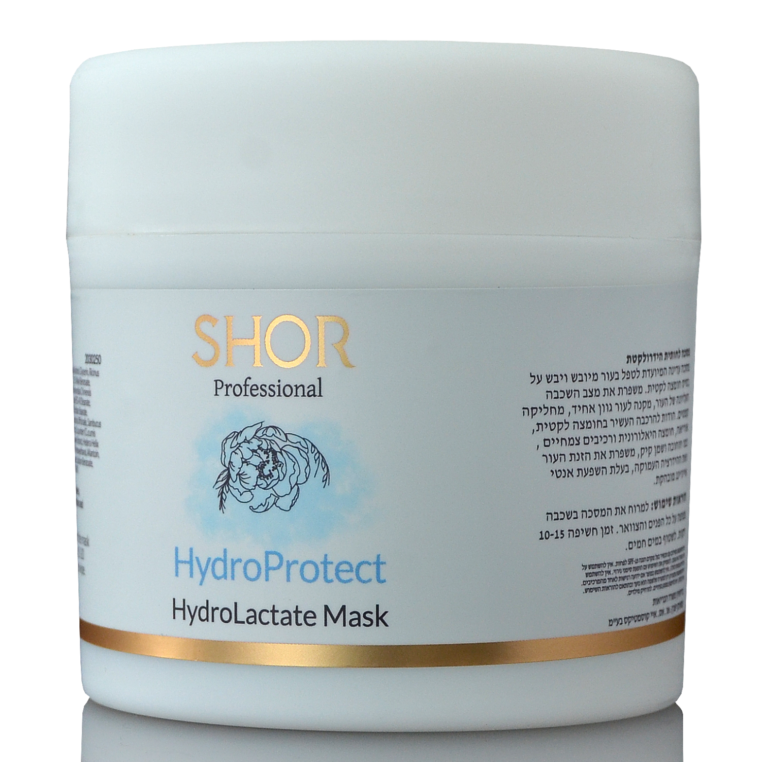 hydrolactate mask Увлажняющая маска ГидроЛактат 100 мл shor HydroLactate Mask Увлажняющая маска ГидроЛактат 100 мл SHOR — изображение 1
