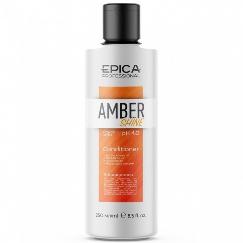 epica amber shine organic, Кондиционер для восстановления и питания, 250 мл EPICA Amber Shine ORGANIC, Кондиционер для восстановления и питания, 250 мл — изображение 1