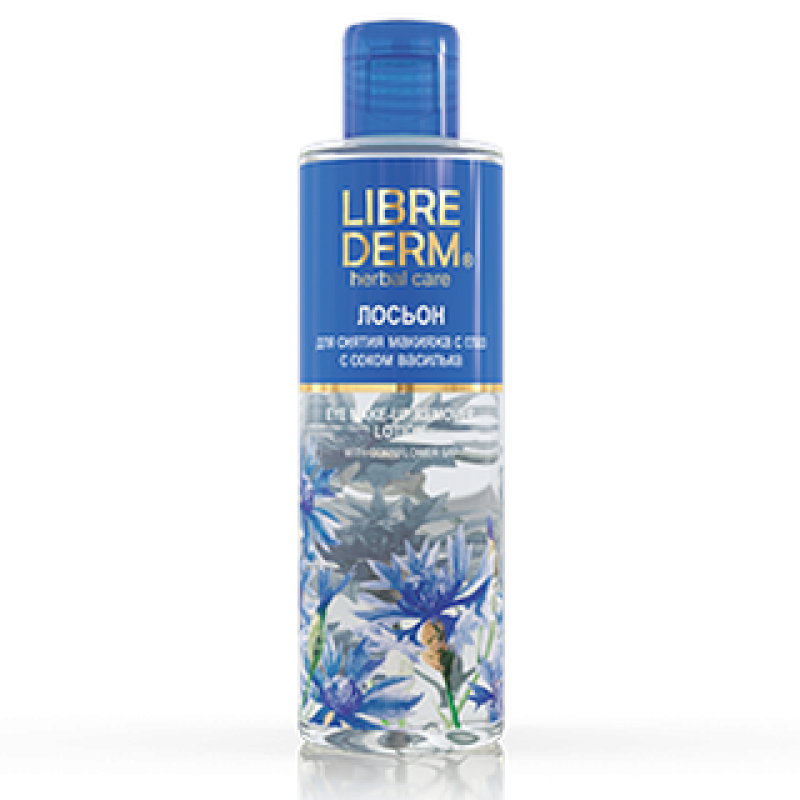 librederm herbal care Лосьон для снятия макияжа с глаз василек 200 мл LIBREDERM HERBAL CARE Лосьон для снятия макияжа с глаз василек 200 мл — изображение 1