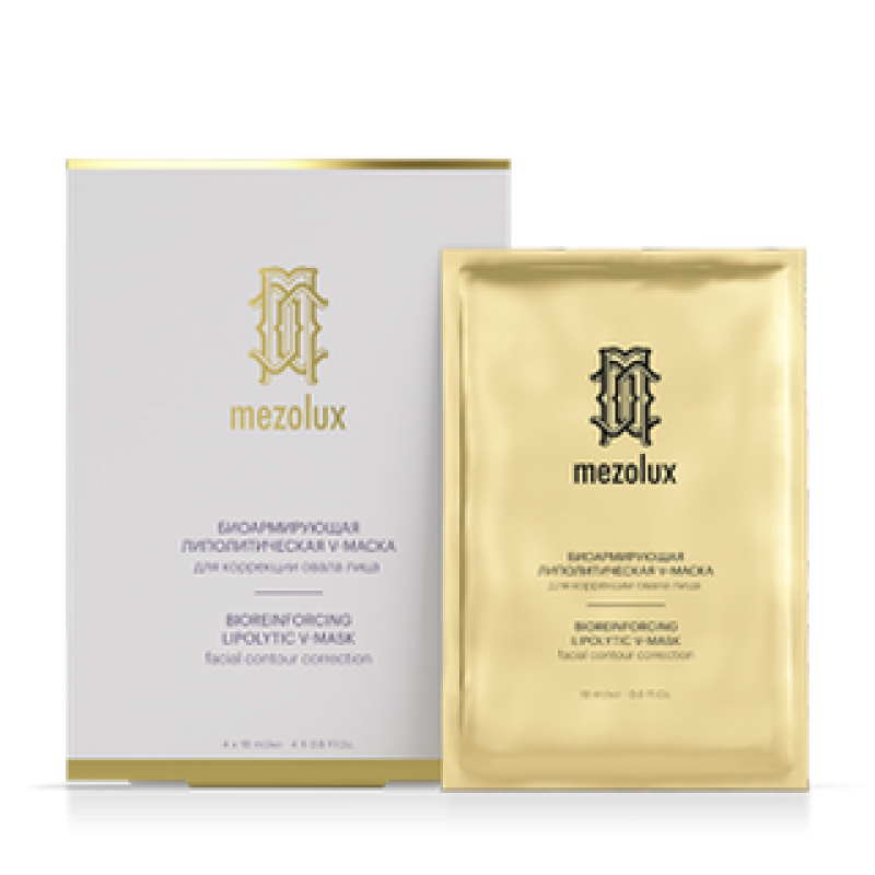 librederm mezolux v маска коррекции овала лица биоармирующая липолитическая n4 LIBREDERM MEZOLUX V-маска коррекции овала лица биоармирующая липолитическая N4 — изображение 1