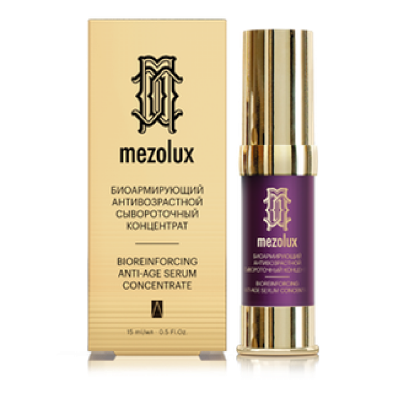 librederm mezolux Концентрат сывороточный биоармирующий антивозрастной 15 мл LIBREDERM MEZOLUX Концентрат сывороточный биоармирующий антивозрастной 15 мл — изображение 1