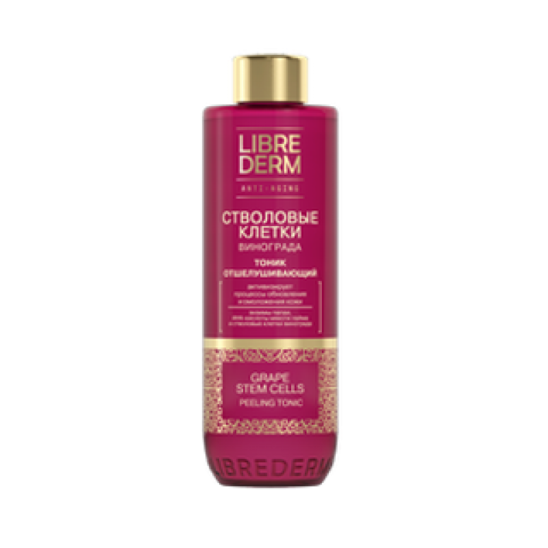 librederm stem cells Тоник отшелушивающий анти эйдж 200 мл LIBREDERM STEM CELLS Тоник отшелушивающий анти эйдж 200 мл — изображение 1