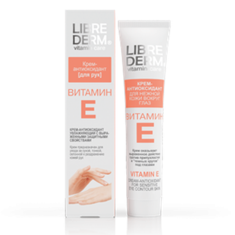 librederm vitamin e Крем для рук антиоксидант 125 мл LIBREDERM VITAMIN E Крем для рук антиоксидант 125 мл — изображение 1