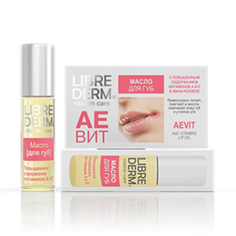 librederm vitamins aevit Масло для губ роллер 7мл LIBREDERM VITAMINS AEVIT Масло для губ роллер 7мл — изображение 1