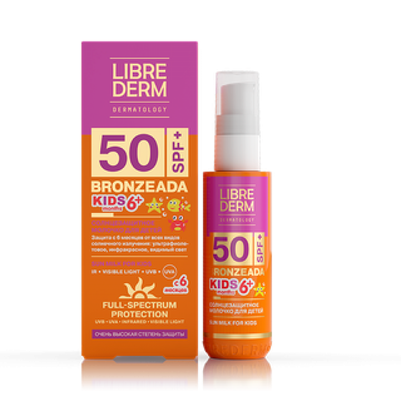 librederm bronzeada Молочко солнцезащитное детское spf50+ от всех видов солнечного излучения 50 мл LIBREDERM BRONZEADA Молочко солнцезащитное детское spf50+ от всех видов солнечного излучения 50 мл — изображение 1
