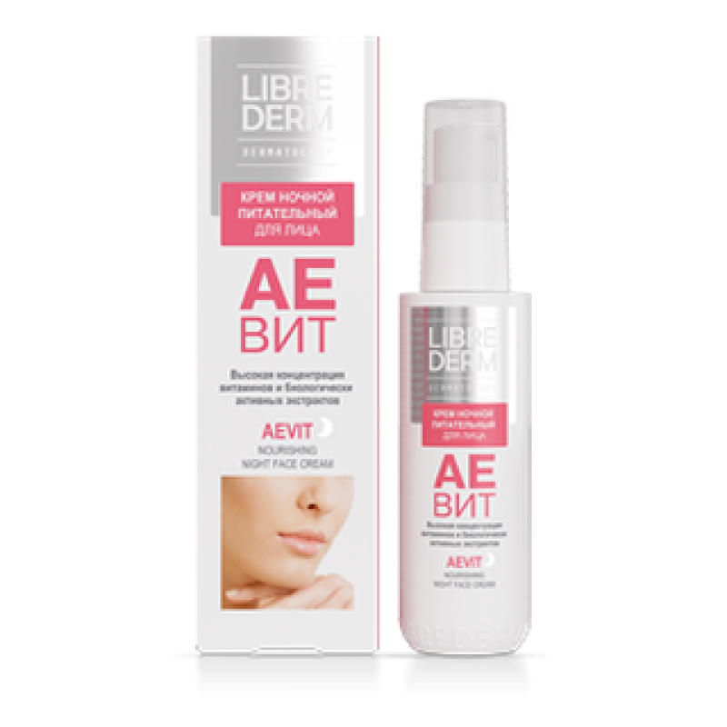 librederm vitamins aevit Крем ночной питательный 50 мл LIBREDERM VITAMINS AEVIT Крем ночной питательный 50 мл — изображение 1