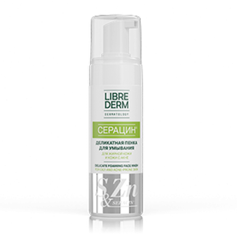 librederm seracin Пенка для умывания деликатная 160 мл LIBREDERM SERACIN Пенка для умывания деликатная 160 мл — изображение 1
