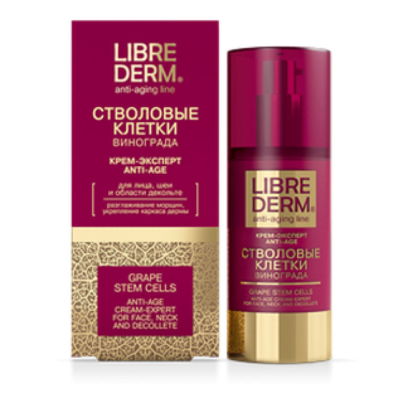 librederm stem cells Крем эксперт анти эйдж 50 мл LIBREDERM STEM CELLS Крем-эксперт анти эйдж 50 мл — изображение 1