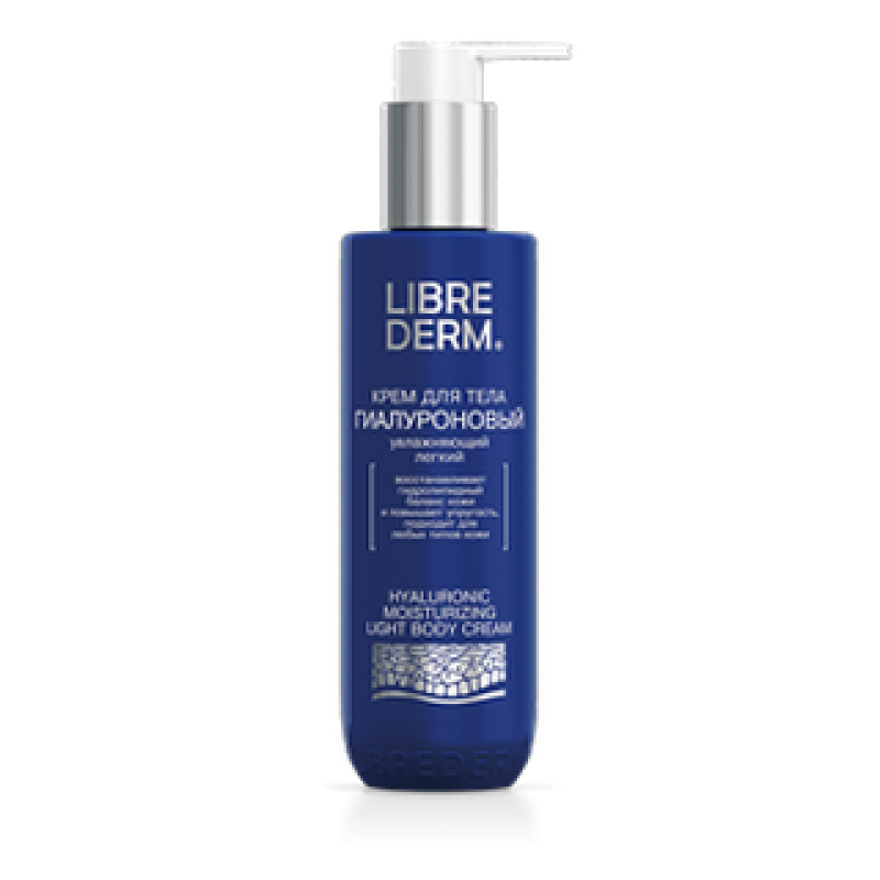 librederm hyaluronic Крем для тела увлажняющий 200 мл LIBREDERM HYALURONIC Крем для тела увлажняющий 200 мл — изображение 1