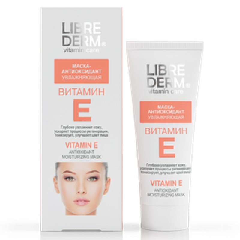 librederm vitamin e Маска антиоксидант увлажняющая 75 мл LIBREDERM VITAMIN E Маска антиоксидант увлажняющая 75 мл — изображение 1