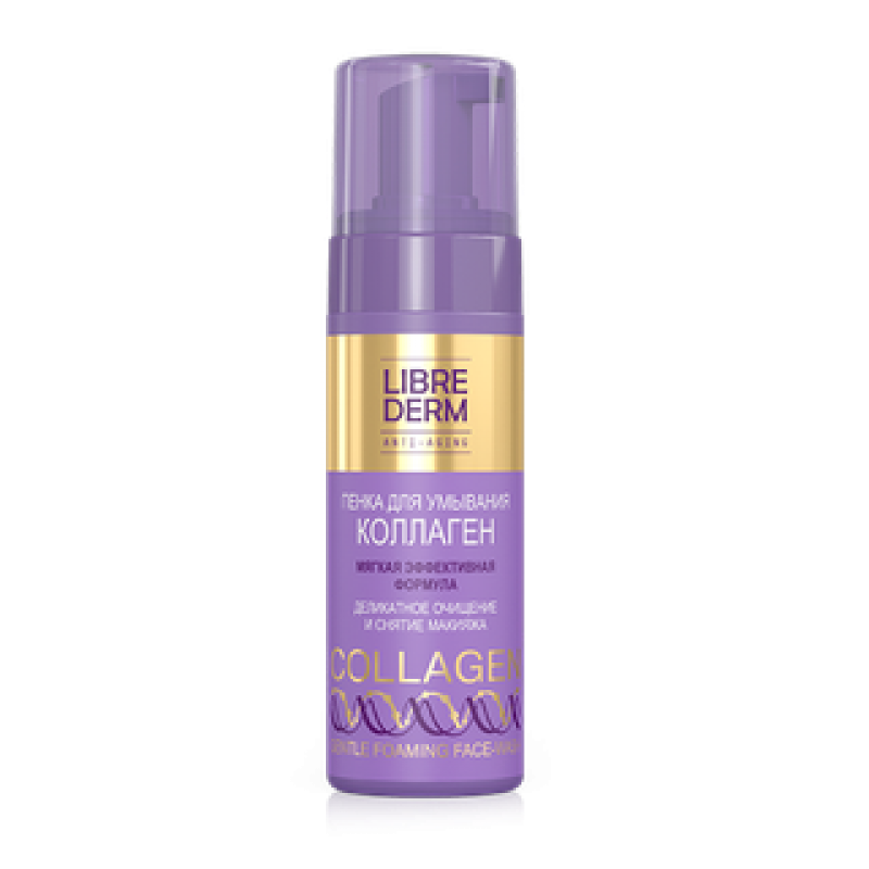 librederm collagen Пенка для умывания 160 мл LIBREDERM COLLAGEN Пенка для умывания 160 мл — изображение 1