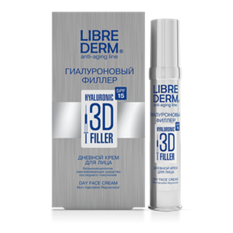 librederm 3d fillers Гиалурон филлер 3d крем дневной spf15 30 мл LIBREDERM 3D FILLERS Гиалурон филлер 3d крем дневной spf15 30 мл — изображение 1