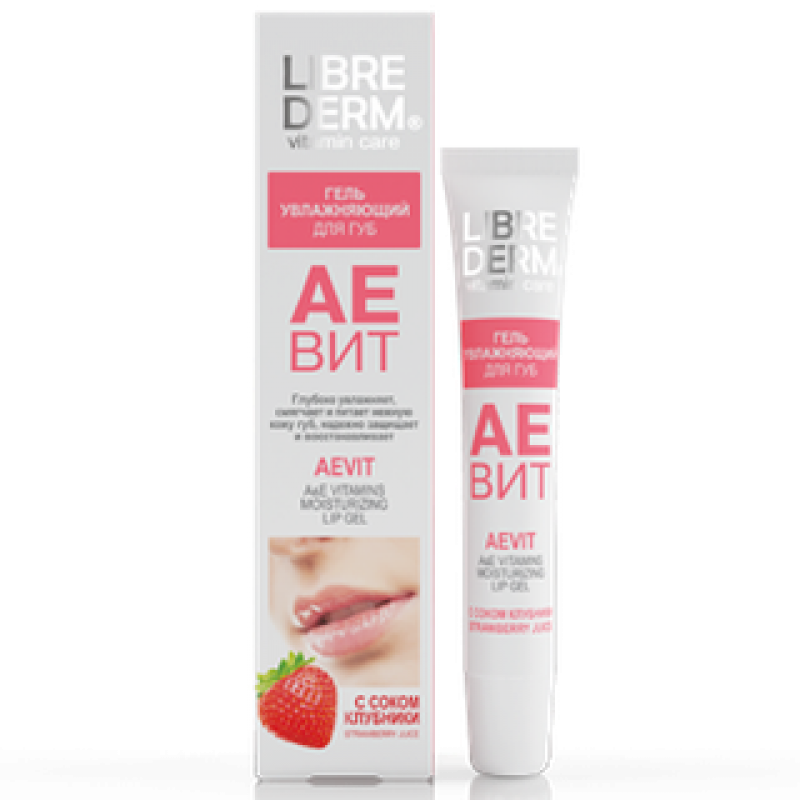 librederm vitamins aevit Гель для губ увлажняющий сок клубники 20 мл LIBREDERM VITAMINS AEVIT Гель для губ увлажняющий сок клубники 20 мл — изображение 1