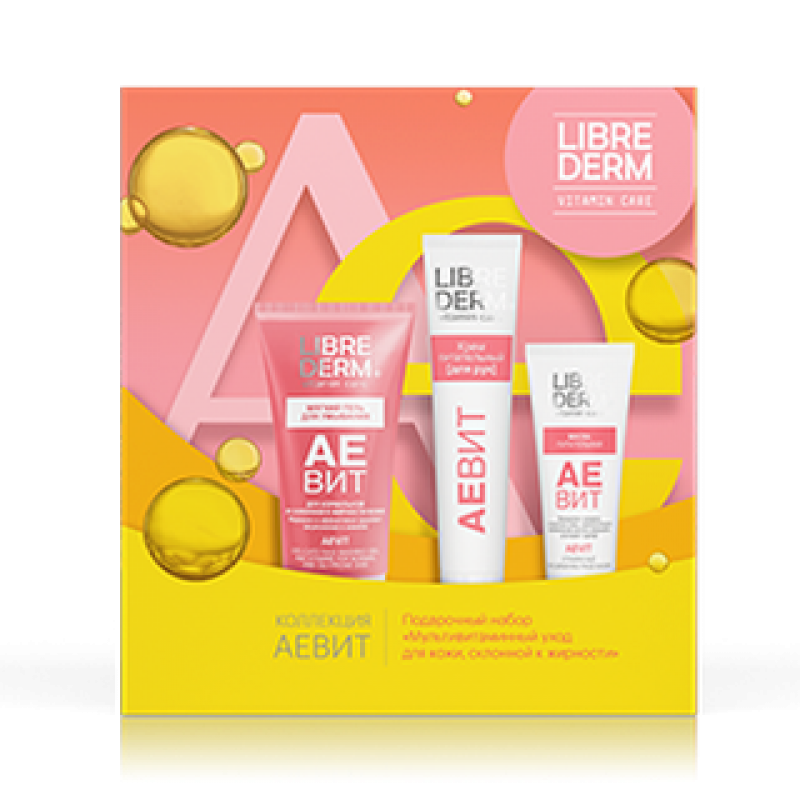 librederm vitamins aevit Набор LIBREDERM VITAMINS AEVIT Набор — изображение 1