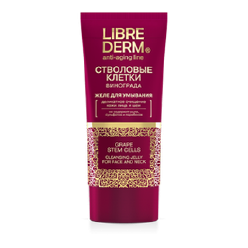 librederm stem cells Желе для умывания анти эйдж 150 мл LIBREDERM STEM CELLS Желе для умывания анти эйдж 150 мл — изображение 1