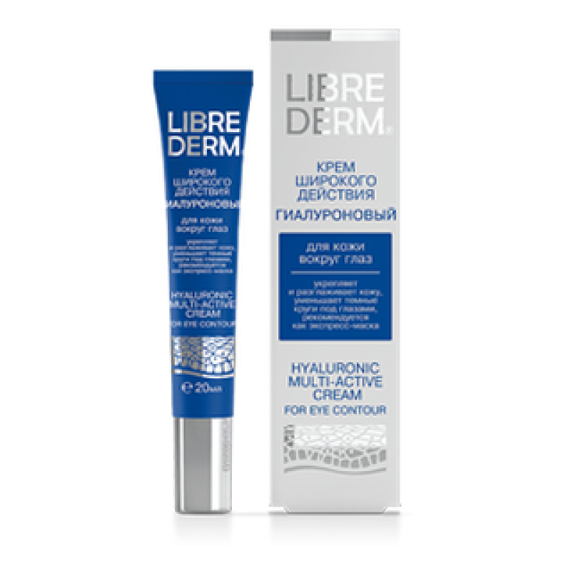 librederm hyaluronic Крем для кожи вокруг глаз широкого действия 20 мл LIBREDERM HYALURONIC Крем для кожи вокруг глаз широкого действия 20 мл — изображение 1