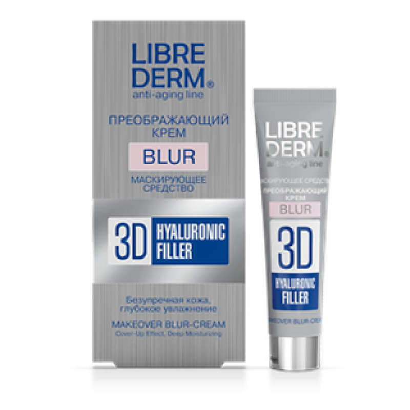 librederm 3d fillers Гиалурон филлер 3d преображающий крем blur 15 мл LIBREDERM 3D FILLERS Гиалурон филлер 3d преображающий крем blur 15 мл — изображение 1
