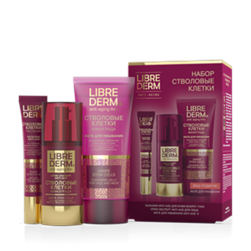 librederm bronzeada Набор LIBREDERM BRONZEADA Набор — изображение 1