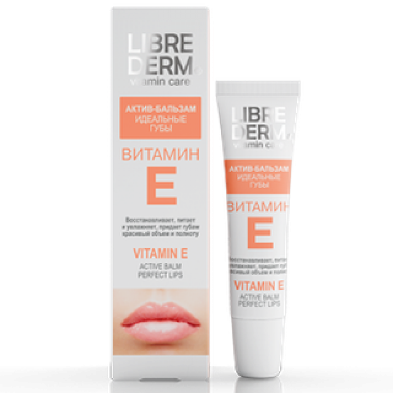 librederm vitamin e Актив бальзам идеальные губы 12 мл LIBREDERM VITAMIN E Актив-бальзам идеальные губы 12 мл — изображение 1